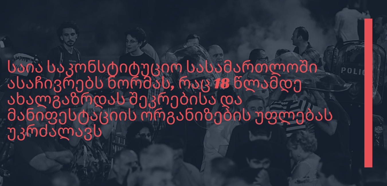 news img